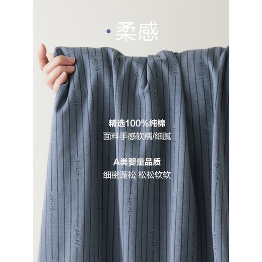 
Hengyuanxiang pure cotton summer thin men's pajamas men's casual outdoor home clothing suit summer cotton new style 16852 175(XL)