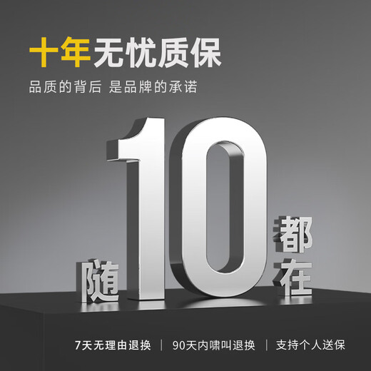 Golden field Vortexis Platinum SFX 750W Platinum full module ATX3.1 small size desktop host computer power supply full Japanese capacitor/embossed wire