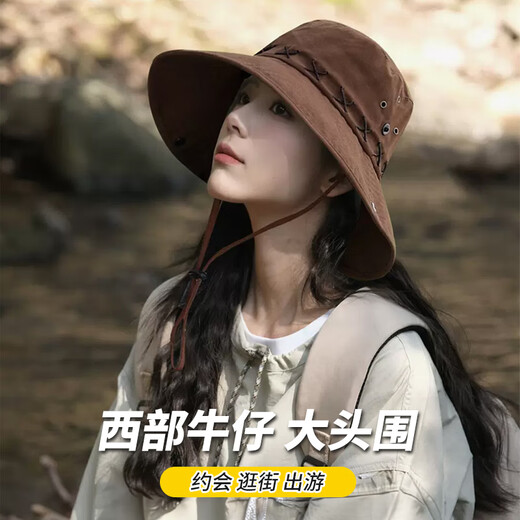 妙奕嘉登山帽女西部牛仔帽复古大檐渔夫帽男户外遮阳防晒帽子钓鱼太阳帽 复古咖交叉抽绳西部牛仔帽