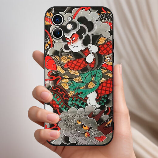 
OUGEMAN Tattoo Mobile Case Old Traditional Tattoo Applicable to VIVO Huawei OPPO Xiaomi 9 Apple 15 Redmi K60 Ukiyoe JLA12529 Tattoo-Black <Contact Customer Service Note Mobile Phone Model>