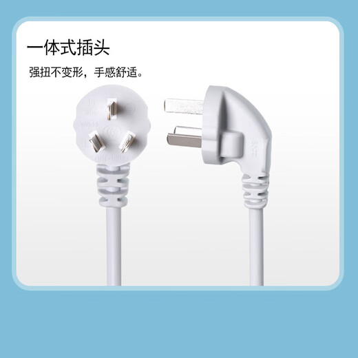 Bull socket plug-in board USB strip multi-hole function home dormitory Bull plug-in strip plug-in board drag line board Bull B5110_two sockets 1 meter