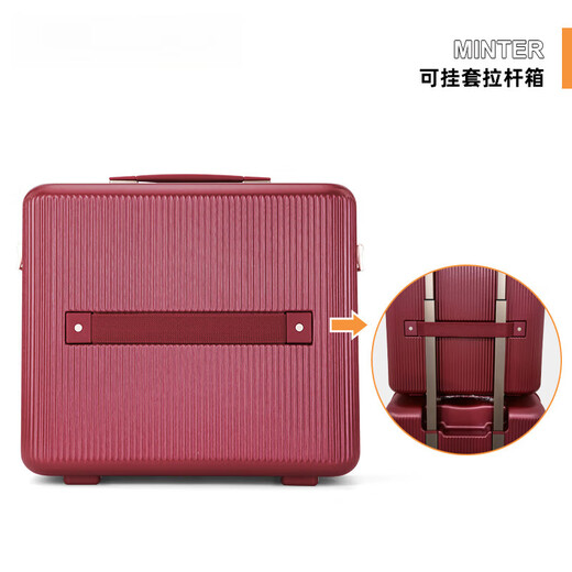 新秀丽（Samsonite）迷你手提箱HH5便捷化妆箱密码箱新款商务旅行箱子母箱HJ1 紫色 91x手提迷你箱 迷你度假箱