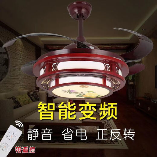 Sanqihu fan lamp Zhongshan lamp Guangdong Chinese style ceiling lamp Chinese style ceiling fan lamp invisible fan lamp bedroom electric wind Chinese style classic classic elegant residence 6636 classic 42-inch frequency conversion dual control