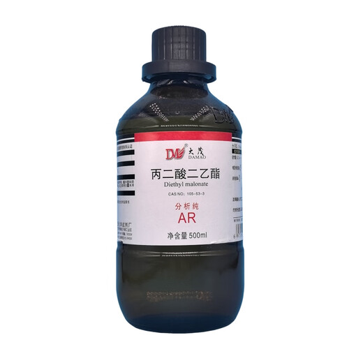 Damao (DM) diethyl malonate ethyl malonate analytical grade AR500ml laboratory chemical reagent AR500ml AR500ml spot