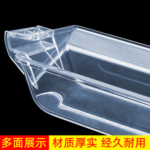 适配百得 华帝吸油烟机配件滴油杯 油碗 油槽 接油盒长条形漏油斗 适配华帝i11144/i11143