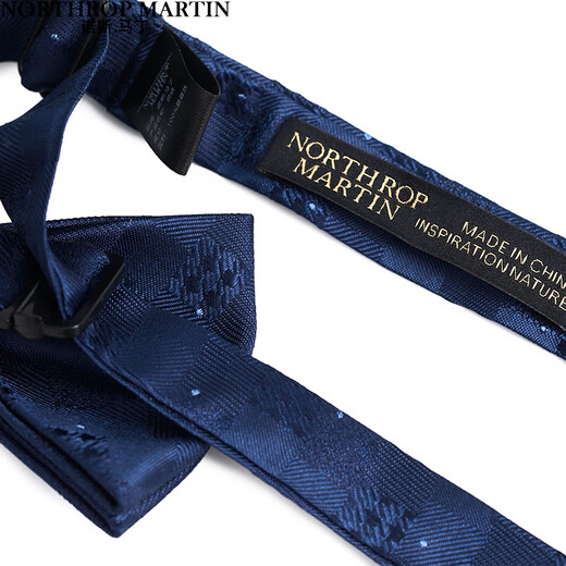 North Martin high-end silk bow tie for men wedding blue bow groomsman DS9A30