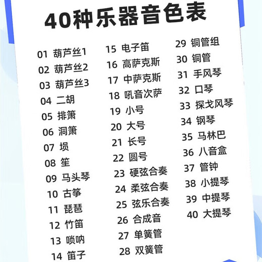华夏之韵电葫芦丝乐器国产电子吹管葫芦丝电子笛电萨初学者乐器 红花梨色(标配)+礼包