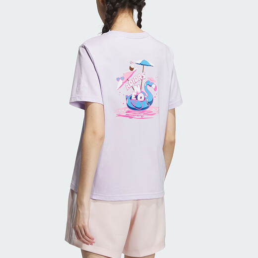 阿迪达斯 （adidas）NEO短袖女装夏季健身训练运动服休闲透气圆领T恤 IP3880 L
