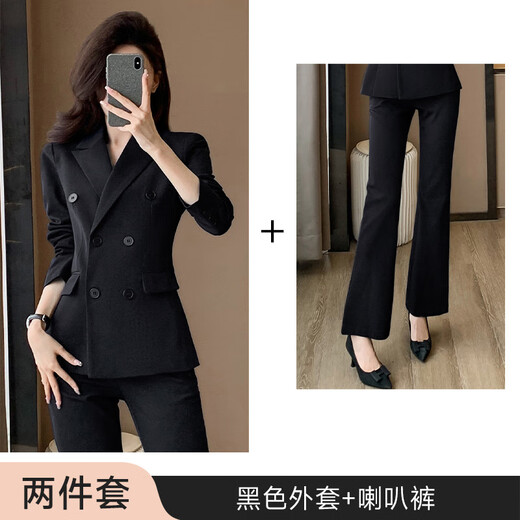 Gesaiya business formal women's long-sleeved suit suit women's double-breasted professional suit spring, autumn and winter interview commuter suit black jacket + B259 bell bottoms XL