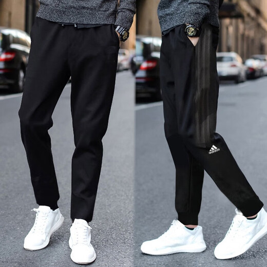 阿迪达斯 （adidas） 男裤 2025秋季新款运动裤舒适透气针织卫裤时尚休闲裤子男 IA8181/针织舒适 XL 185