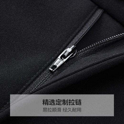 Jiumu King 2025 Autumn New Style Business Formal Men's Drapey Tailor-made Pants for Men Worry-free Anti-wrinkle Commuting Work Work Trousers Black Fitted Version Classic Hot Selling Size 34 = Waist Circumference 2.58 Feet 86 Centimeters