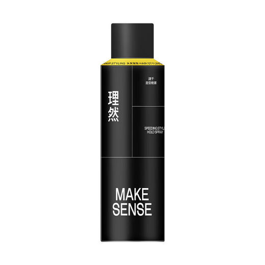 Faire des cheveux Essense Spray Styling pour les cheveux HEUR MOUCHE CHEAUX CHILLIST STALLISTE PARL PARTE CHEL DESS MOSS DROY