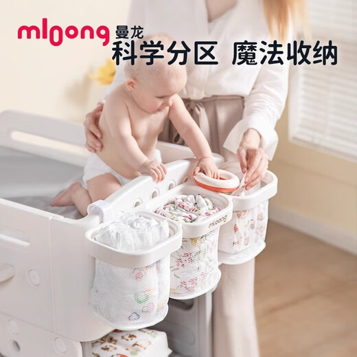 曼龙婴儿床边挂篮置物架宝宝尿不湿收纳挂袋尿布台围栏床头收纳盒 挂篮-白色