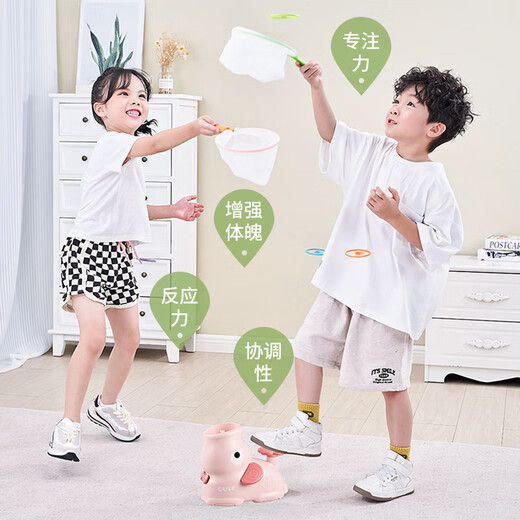 Hua Shimeg Kinderspielzeug, Fußständer, UFOs, Spielzeug im Freien, Jungen und Mädchen, Bambus-Libellen, Frisbee, Elefant, wackelige Füße, Ejakulation, Auswurf, Auswurf,