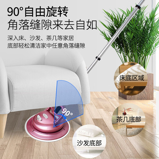 Xikang TV shopping model Xikang intelligent wireless fully automatic cleaning machine floor mop Youhuo wireless automatic electric mop TV advertising model Xikang cleaning machine 1 set