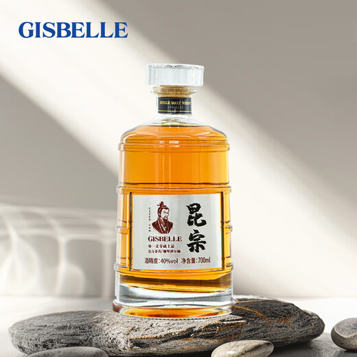 吉斯波尔【IWGC金奖】国产威士忌昆宗单一麦芽东方茶香无焦糖色酒（圆筒）