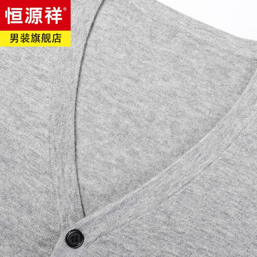 Hengyuanxiang 100% reine Strickjacke für Herren Strickjacke für Strickjacke mit V-Ausschnitt Top Herbst und Winterpullover Jacke mit mittleren und älteren Herrenkleidung Light Khaki M 170/48/105