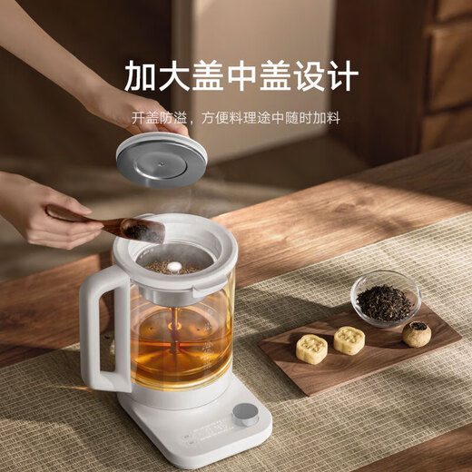 Mijia Xiaomi Intelligent Health Kettle Electric Kettle High Heating Power Multi-level Firepower Adjustment Safety and Anti-dry Boil APP Interconnection Mijia Intelligent Multi-Function Health Kettle P1 1.8L