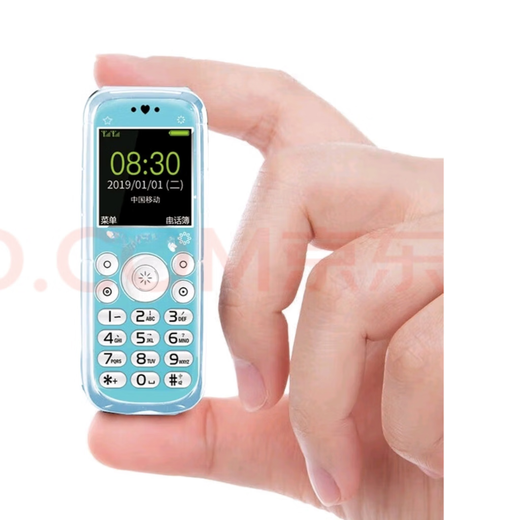 Duowei L99 [Mobile estudiantil] Mobile y mujeres Mobile para niños pequeños pequeños móviles móvil móvil móvil doble sim double startby studby 'Discussion' Discusión Estudi
