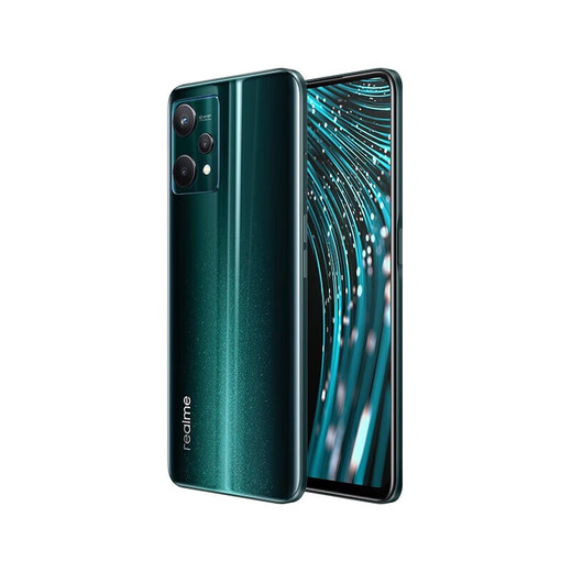 
realme V25 used 5G mobile phone Qualcomm Snapdragon 695 5000mAh large battery Full screen photo gaming mobile phone Qimingxing 12GB+256GB 95 new