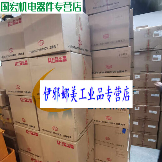 SMD electrolytic capacitor SMD 16V25V 35V50V 100UF 220UF 470UF whole VES 16v22uf volume 4*53 2000 pieces/