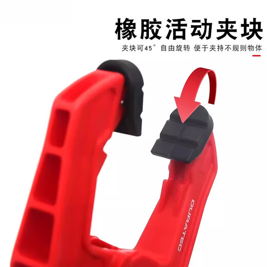 木工夹固定器A字快速夹紧器C型角固定强力压紧工具 A字夹双色 9寸开口范围0-100mm(DT826