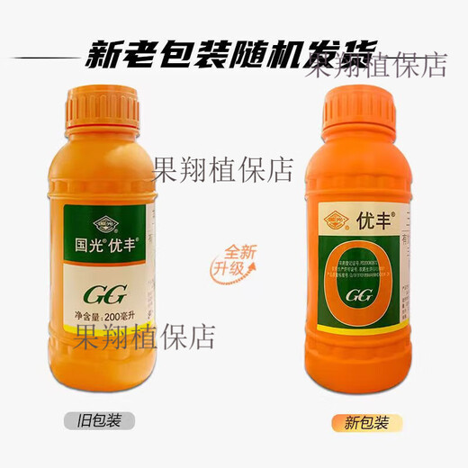 Guoguang Youfeng 0.1% triacontanol flower bud differentiation, rooting and seedling promotion to promote early maturity pesticide plant growth regulator 100ml