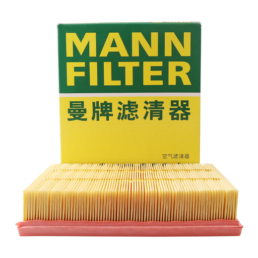 曼牌滤清器（MANNFILTER）空气滤芯汽车过滤空气格滤清器空滤适用于 大众POLO/2011-2013款两厢C3880M