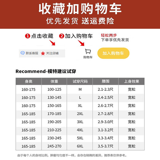 JEEP SPIRIT裤子夏季男薄款男士休闲裤宽松直筒夏装中年爸爸夏天运动长裤 8226ZL浅灰色 XL