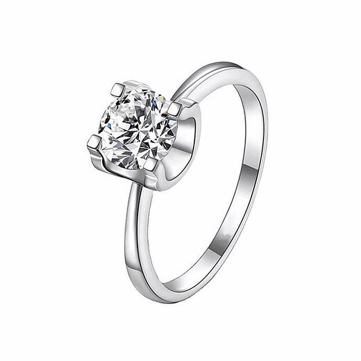 I Do Platinum PT950 Diamond Ring Classic Bull Head 1 Carat Diamond Proposal Engagement Diamond Ring Gift for Best Friend and Girlfriend Classic Bull Head-1 Carat Diamond Size 9