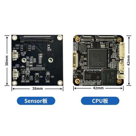 8 millones de 4K HD DV500 2.5T Módulo de red de alimentación informática, admite AI Reducción de ruido inteligente, real de amplia dinámica HI3519DV500+IMX678
