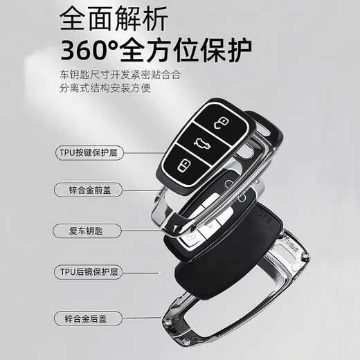 创勋（CHUANGXUN）奥迪钥匙套q5l a6l a4l高档包q2l扣q3汽车a3 a8l a7l a5q7q4 q6壳 奥迪B款【枪色】+奥迪绳扣
