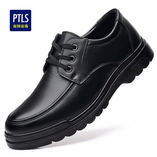 Portures leather shoes men's all-match lace-up business formal casual shoes lightweight round-toe dad shoes 6627 black 41