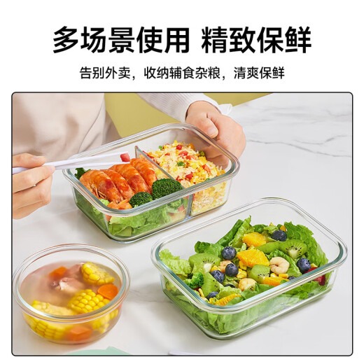Caja de lonchera de vidrio Xinmeiya Hornado de microondas Calefacción de estudiantes Los trabajadores de la oficina de la oficina de aislamiento de arroz Partition Partition Selling Box Fresh Dachang Sandi 1050ml [Cabora de la bolsa de aislamiento]