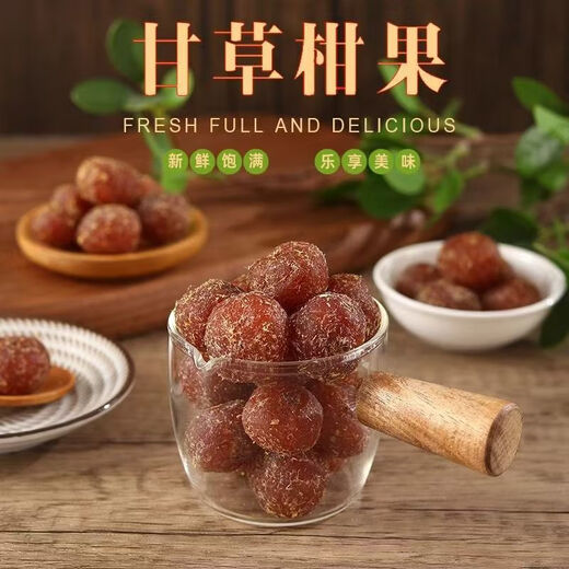 
[Net weight special offer] Chaoshan authentic licorice oil tangerine dried fruit snacks candied fruits with good appetite, instant pickled dried fruits, fresh date + net content, 753g sold [Selected seasonal fruit grains] + (3 bags)