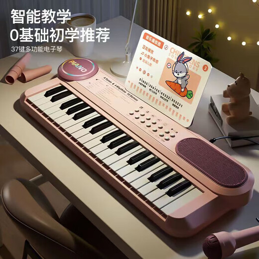 Suicai children's 61-key electronic keyboard piano for beginner girls 1-12 years old with microphone multi-function baby entry piano toy 37-key Neil Blue multi-function with microphone -43c charging gift package version - children's song sheet + button sticker + charge