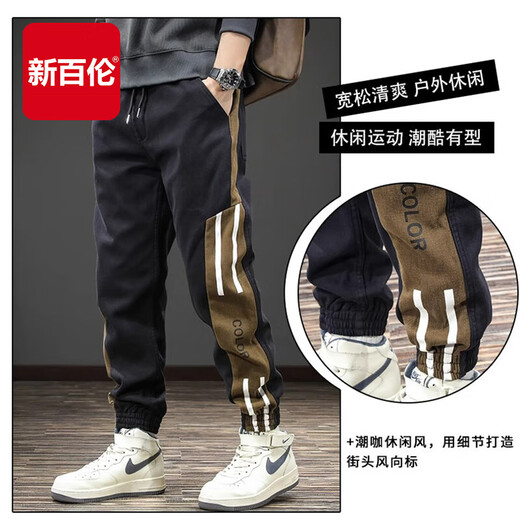 New Balance 2025 Autumn and Winter High-End Pure Cotton Sports Casual Pants Men's Versatile Trendy Brand Thickened and Velvet Loose Legged Workwear Pants Black Regular Spring and Autumn Anti-Wrinkle Non-Fading L (170)