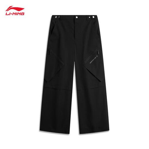 李宁（LI-NING）CF溯丨运动裤女户外宽松垂感直筒运动长裤子AYKU724 黑色-4 S