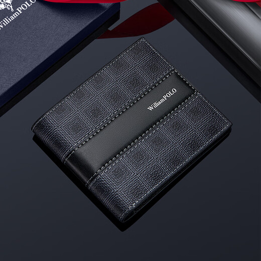
WILLIAMPOLO Emperor Paul Men's Wallet Short Ultra Thin Youth Wallet Small Coin Wallet Boys Gift Card Bag Black Horizontal