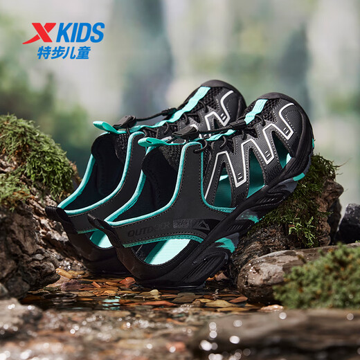 Xtep Yuye children's shoes, children's sports shoes for older boys and girls, summer new toe-toe sandals, beach shoes, black/charcoal gray 33