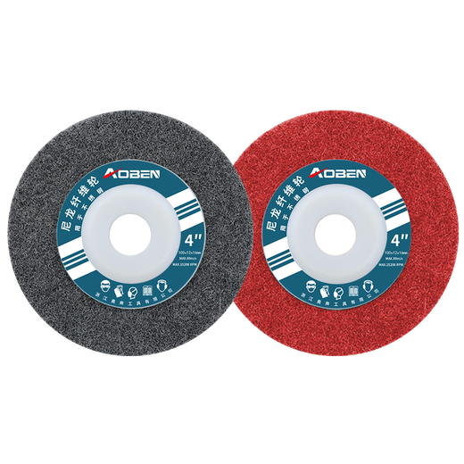 Aoben polishing wheel stainless steel metal grinding and rust removal nylon wheel angle grinder special fiber wheel drawing polishing polishing disc 7P gray + 9P red, a total of two pieces each