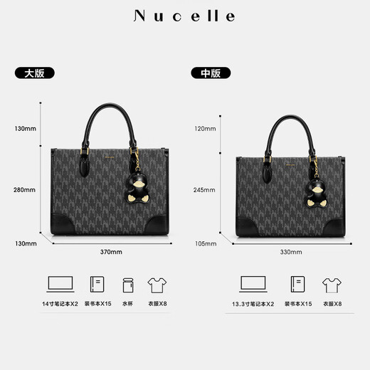 
NUCELLE Black Duck Tote Bag 2025 New Large Capacity Shoulder Bag Work Commuter Handbag Birthday Gift