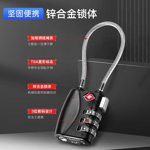 contraseña de tres dígitos Igear TSA Customs Cape de acero Cabro de cuerda suave Viaje en el extranjero Logra de mochila Caja de transefle Cabezal de la puerta del gabinete Estudiante Puerta del gabinete Anti-Rust Lock 30mm JM-719-B