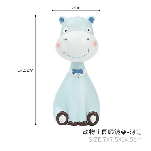 Das Kaninchen-Tiere Tier Herrenbrillen Rahmen Ornamente kreative Büro Ornamente Süßes Geburtstagsgeschenk Souvenir Abschlussgeschenk Tier Herrenbrillen Rahmen-Hippo