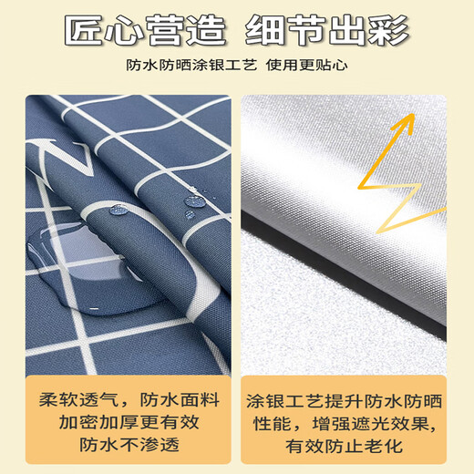 
Drum washing machine cover waterproof sunscreen dryer cover Siemens Little Swan Haier universal dustproof cover cover cloth GTXYZ1047 L code [Upgrade and strengthen - waterproof sun protection and mildew protection]