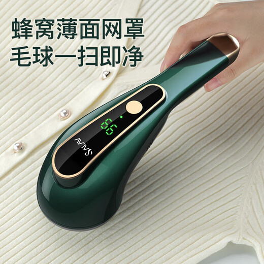 Bellade hair ball trimmer rechargeable shaver hair remover hair stick remover hair remover clothes shaving ball pilling remover hair ball remover artifact dark green high power model + 5 blades 6 blades