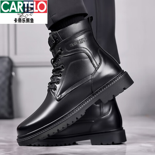 Katile crocodile men's sheepwool lint shoes pure cowhide lint shoes winter warm plus velvet middle-aged Martin snow boots leather boots [same style in the mall] 3518 [black wool flat sole 42