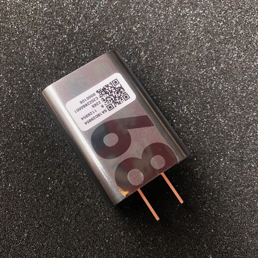 联想（Lenovo）联想拯救者Y700二代TB320FC平板原装充电器68W快充头MC688数据线 68W原装充电头