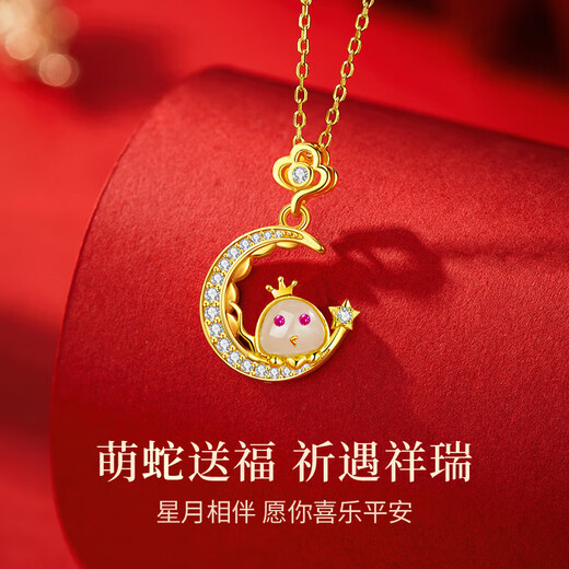 Givenchy Light Luxury Zodiac Snake Necklace Women's Bracelet Zodiac Year Jewelry Birthday Gift for Girlfriend Hotan Jade Necklace Zodiac Dragon