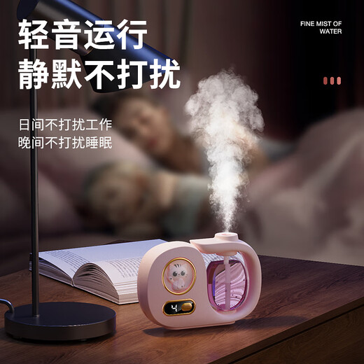 Translation Fanxi Aromatherapy Machine Cute Lucky Cat Indoor Air Freshener Automatic Fragrance Machine Toilet Deodorizing Artifact Fragrance Machine Bathroom Bedroom Pet Deodorizing and Deodorizing (Single Essential Oil) Lavender